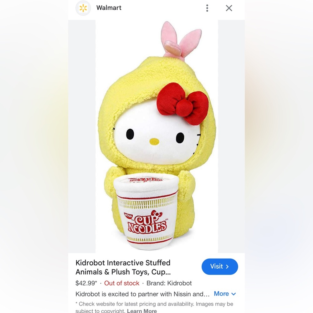 Kidrobot 16" Sanrio Nissin Cup Noodles Hello Kitty Tempura Cup